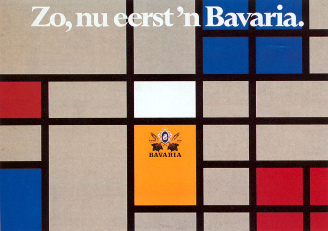 Bavaria Film Gmbh, Unterfohring