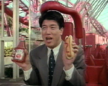 Heinz Ketchup