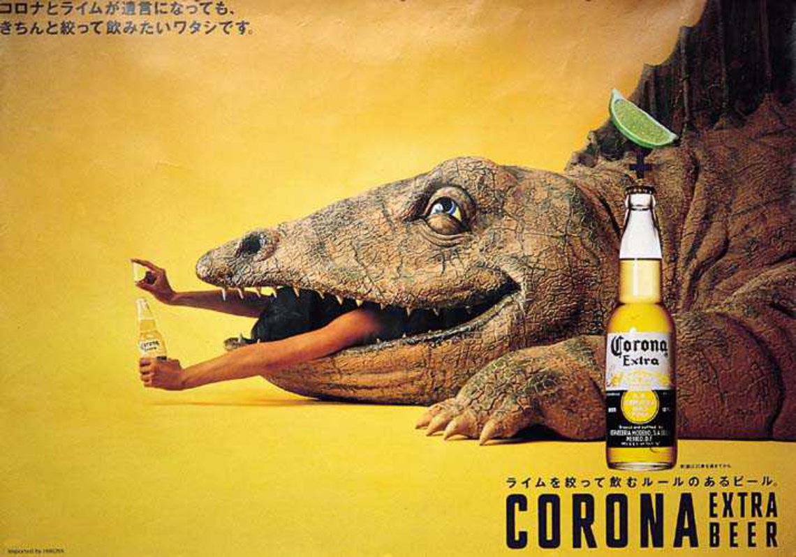 Corona