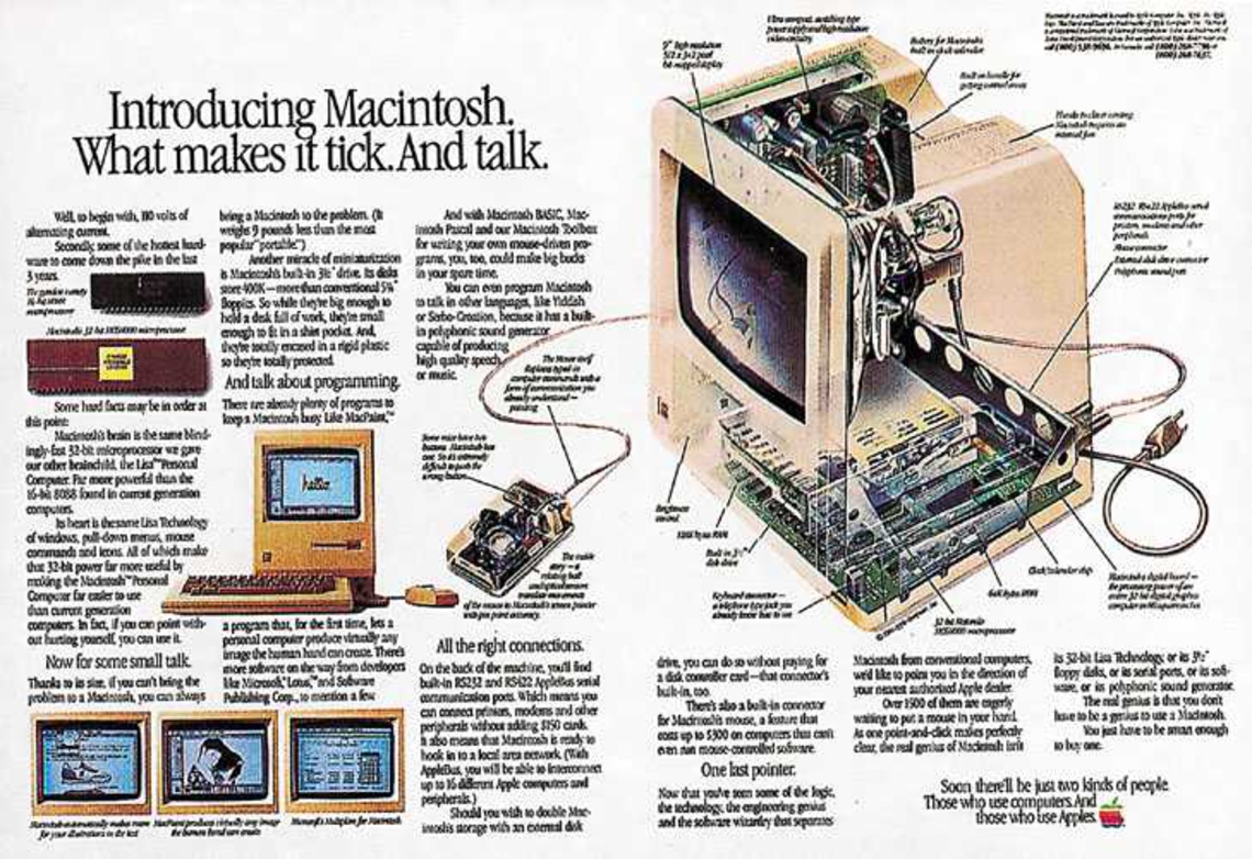 Macintosh