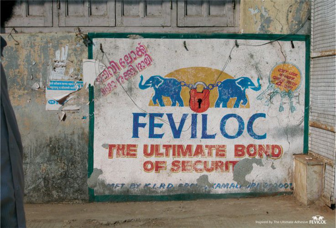 Feviloc (Pidilite Industries Ltd.)