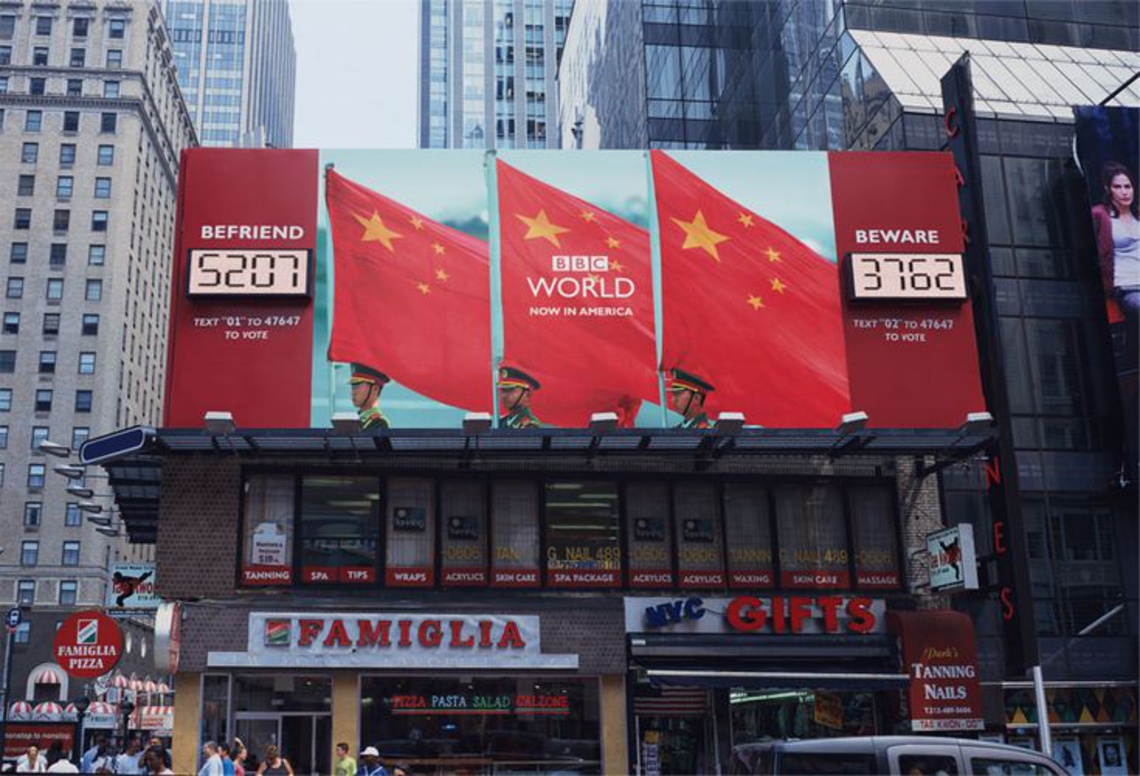 (Pay-off: BBC World. Now in America.) Ambient-media campaign for BBC World, featuring actual numbers relating to a variety of
current news stories that appeared on a billboard.