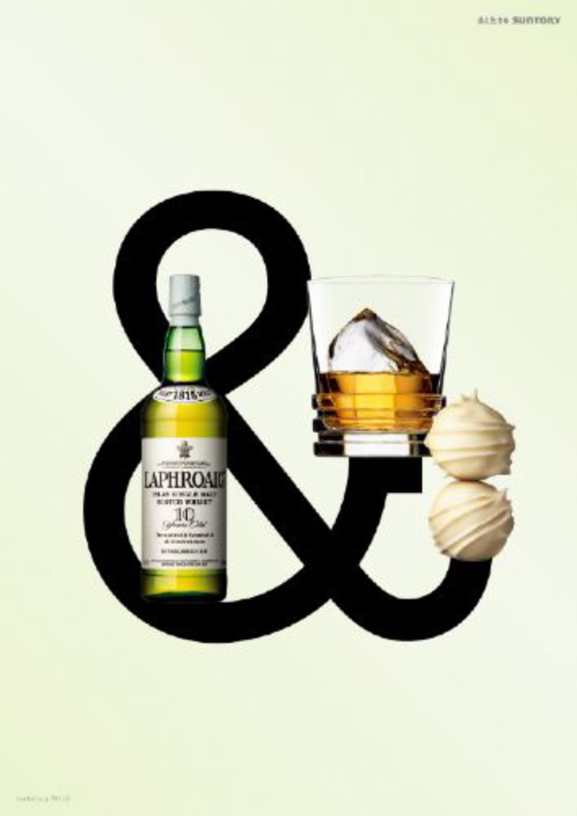 Campaign for Suntory, a Japanese whiskey producer and distributor. The Japanese characters read “Suntory Ltd.”