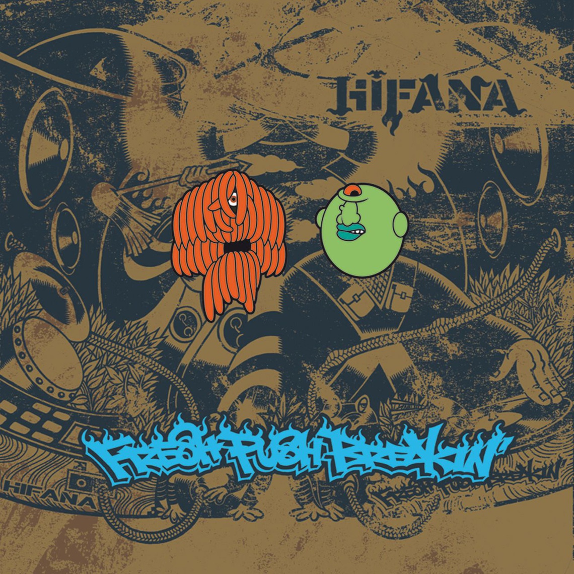 Hifana: "Fresh Push Breakin", CD/DVD slipcase and booklet. Genre: Electronic/Hip-hop.