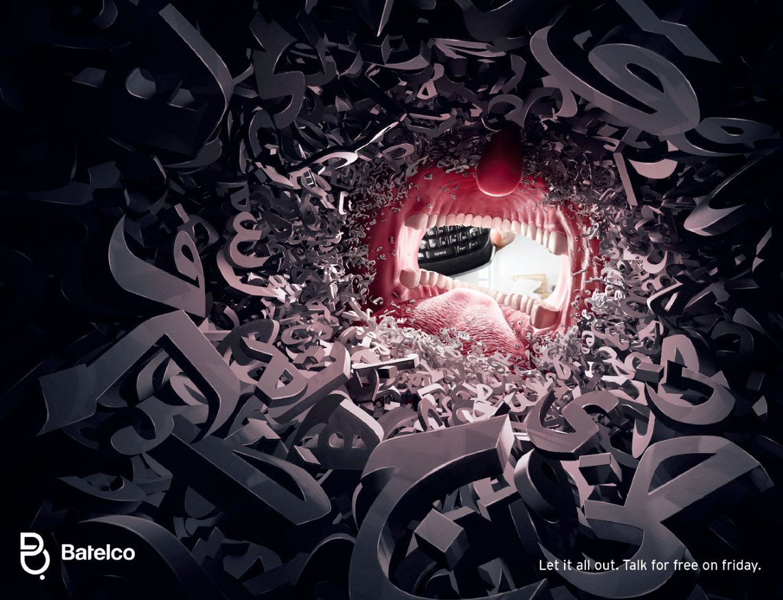 Campaign for the telecommunications company Batelco.