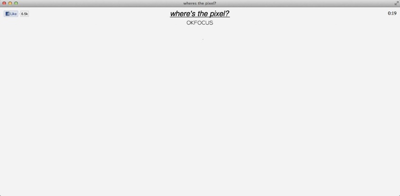 Where's the pixel?