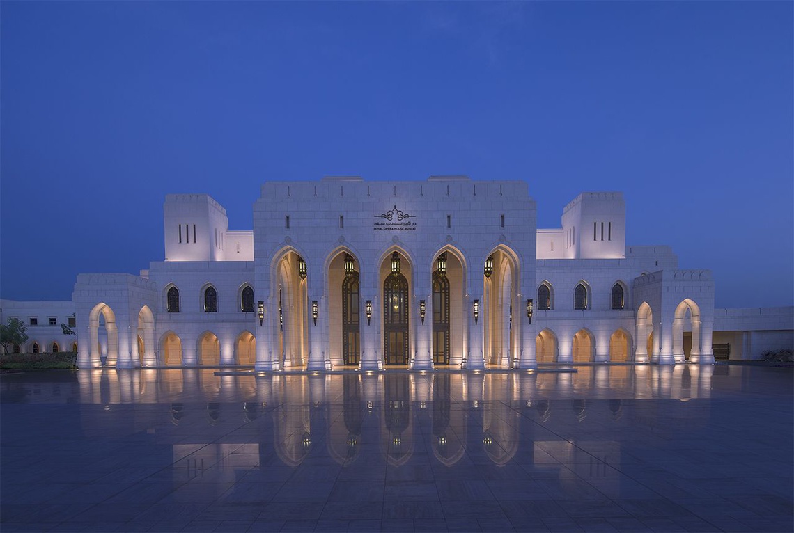 The Royal Opera House Muscat