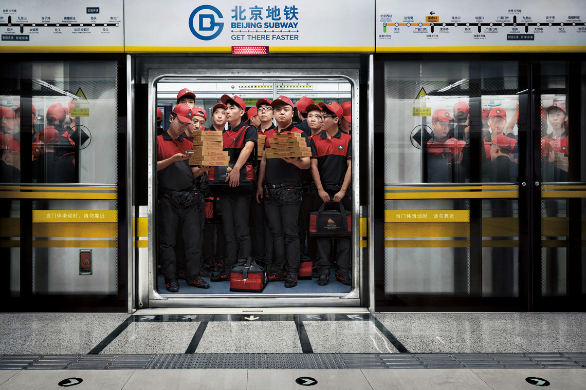 Get there faster.
Campaign for the Beijing subway.