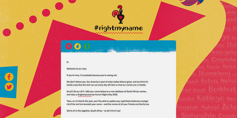 #rightmyname