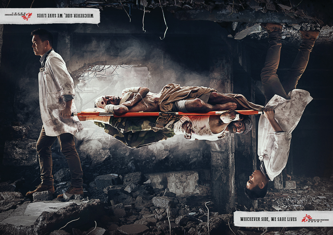 Whichever side, we save lives.
Campaign for Doctors Without Borders.