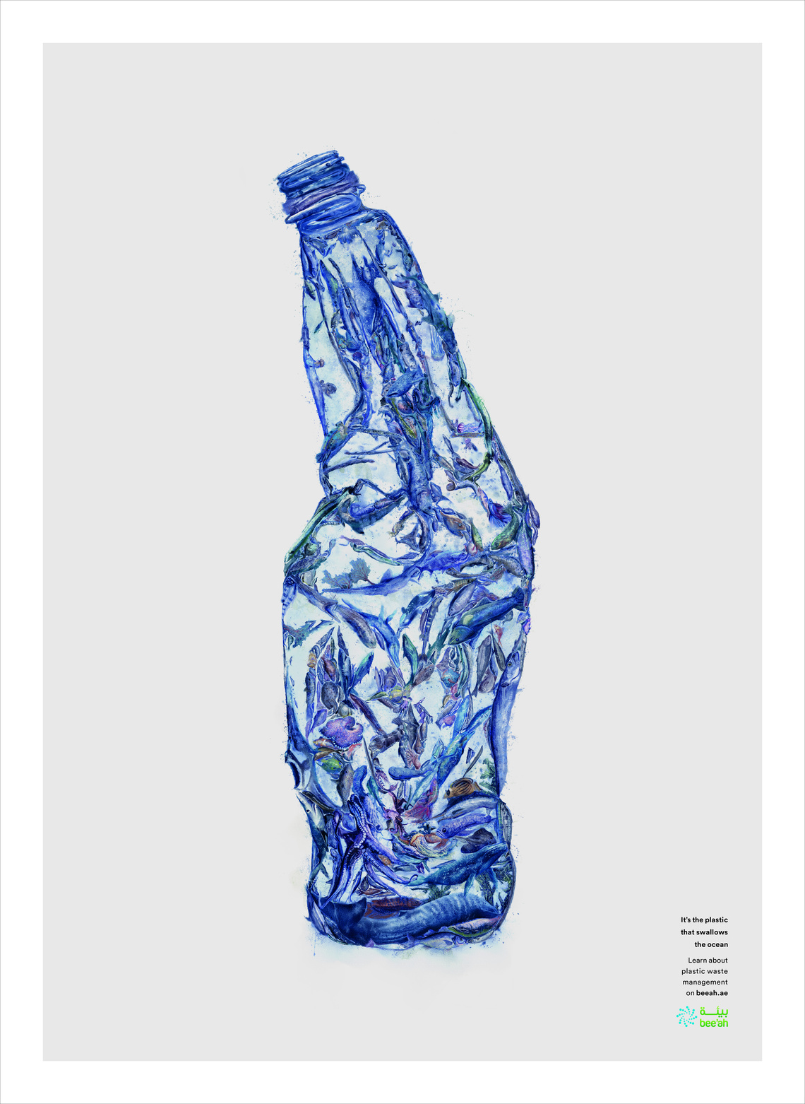 It’s the plastic that swallows the ocean. Campaign showing a realistic watercolor illustration that demonstrates how marine life is strangled by plastic.