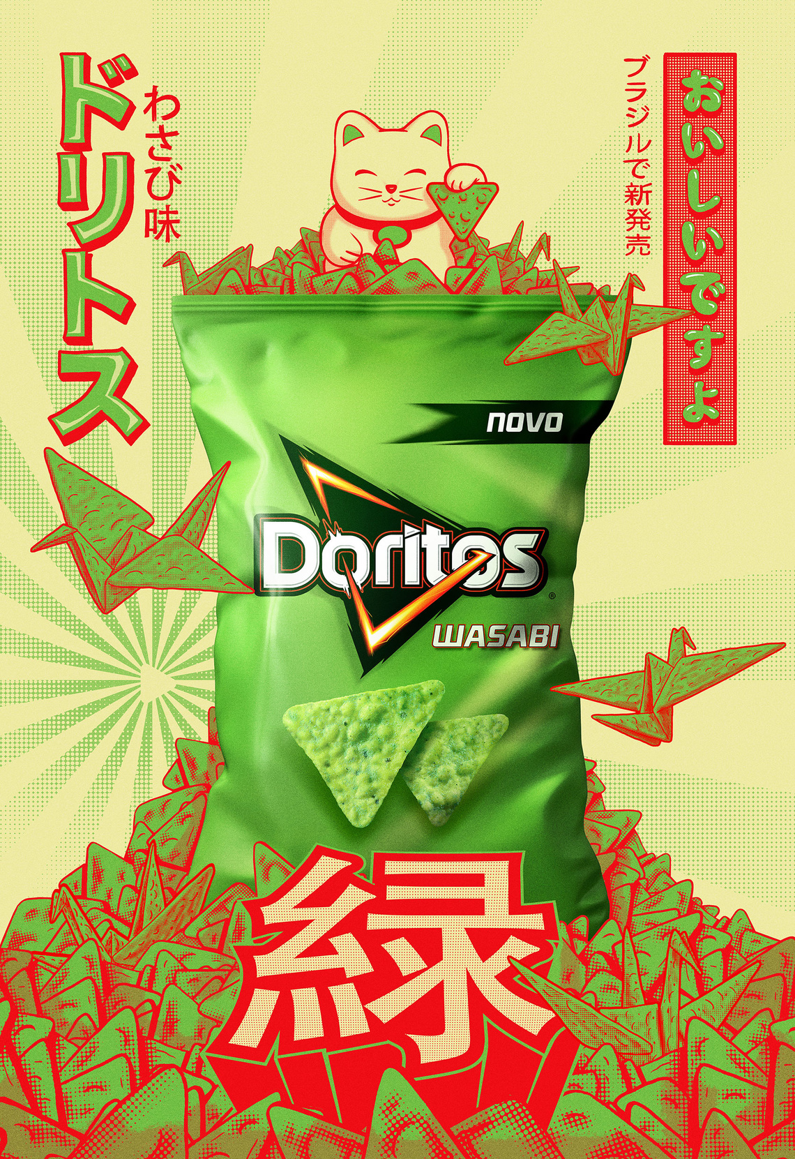 It’s green. It’s crunchy. It’s spicy.
New Doritos Wasabi, inexplicably delicious.