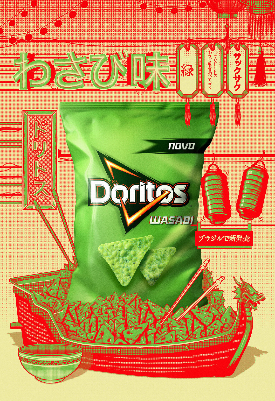 It’s green. It’s crunchy. It’s spicy.
New Doritos Wasabi, inexplicably delicious.